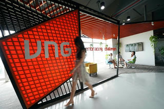 Đứt chuỗi tăng trần 11 phiên, cổ phiếu VNZ quay đầu giảm
