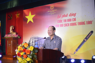 Ngày 19/8, tổng kết và trao giải cuộc thi “Tỏa sáng hào khí Cách mạng Tháng Tám”