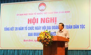 Bình Định: Hội nghị tổng kết 20 năm Ngày hội Đại đoàn kết toàn dân tộc