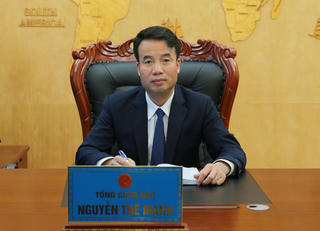 BHXH Việt Nam: Chuyển đổi số toàn diện