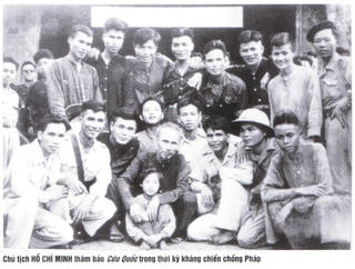 Báo Cứu Quốc và bản Tuyên ngôn Độc lập