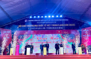 Hội chợ thương mại quốc tế Việt - Trung (Lạng Sơn 2022): Hợp tác đầu tư cùng phát triển