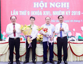 Bắc Giang: Không ngừng đổi mới nội dung, phương thức hoạt động công tác Mặt trận