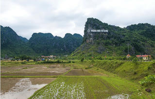 UNESCO công nhận di sản liên biên giới Vườn quốc gia Phong Nha - Kẻ Bàng và Vườn quốc gia Hin Nam Nô của Lào