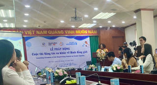 Phát động cuộc thi sáng tác ca khúc về bình đẳng giới