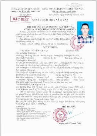 Truy nã nghi can cướp tài sản nhân viên cây xăng ở Quảng Nam