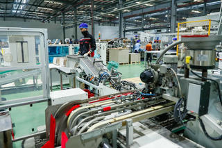 Giải bài toán phát triển công nghiệp hỗ trợ