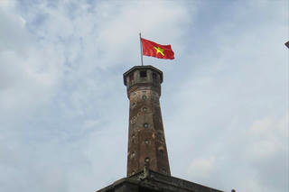 Từ mùa Thu năm ấy...