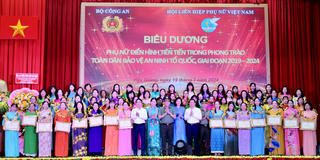 Biểu dương Phụ nữ điển hình tiên tiến trong phong trào toàn dân bảo vệ an ninh Tổ quốc