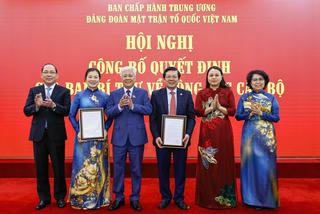 Trao quyết định nghỉ hưu cho các Phó Chủ tịch UBTƯ MTTQ Việt Nam nhiệm kỳ 2019-2024