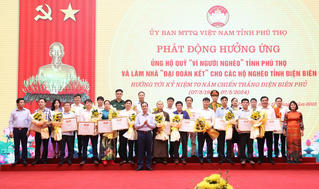 Phú Thọ: Ngày đầu phát động ủng hộ Quỹ 'Vì người nghèo' được 15,3 tỷ đồng