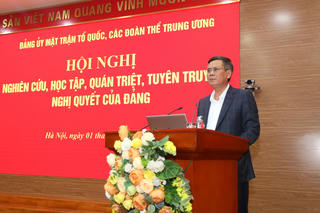 Đổi mới, đoàn kết, trách nhiệm thực hiện thắng lợi các mục tiêu Nghị quyết của Đảng đề ra
