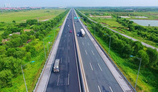 Quy định chi tiết lập hồ sơ mời thầu theo điều chỉnh của các hiệp định thương mại 