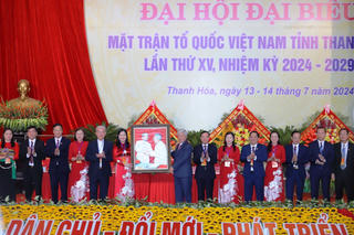 Mặt trận góp phần làm nên những thành tựu quan trọng của tỉnh