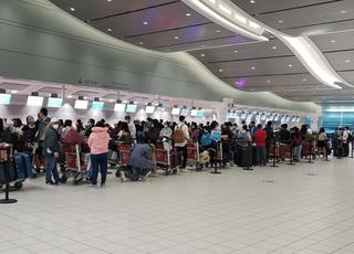 Đề nghị Ban Bí thư thi hành kỷ luật ông Tô Anh Dũng và Nguyễn Quang Linh