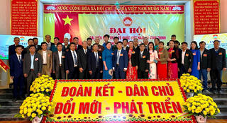Vĩnh Thịnh (Vĩnh Lộc, Thanh Hoá): Đại hội điểm MTTQ Việt Nam cấp xã