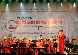 Thi độc tấu và hòa tấu nhạc cụ dân tộc toàn quốc