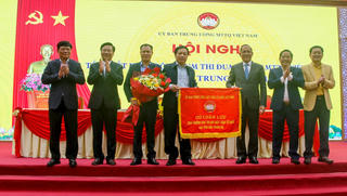 Mặt trận Quảng Bình chủ trì Cụm thi đua Ủy ban MTTQ Việt Nam các tỉnh Bắc Trung bộ năm 2024