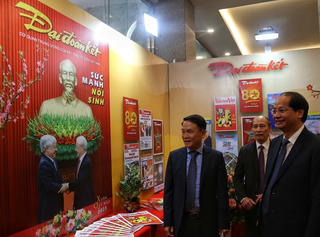 Hà Nội: Báo Đại Đoàn Kết tham gia Hội báo Xuân Quý Mão 2023