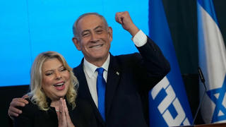 Israel thành lập chính phủ mới