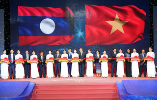 Khai mạc 'Ngày hội thắm tình hữu nghị đặc biệt Việt - Lào năm 2023'