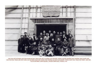 Đồng chí Tôn Đức Thắng - Hiện thân của tinh thần đại đoàn kết toàn dân tộc 