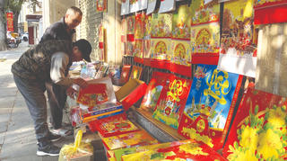 Mùa lịch Tết 2023: Mẫu lịch truyền thống được yêu thích