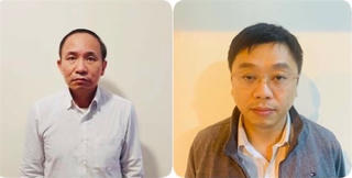 Ngày 17/3 sẽ xét xử sơ thẩm vụ án liên quan tới AIC
