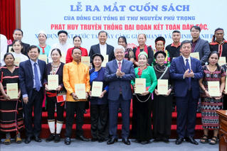 BẢN TIN MẶT TRẬN: Lễ ra mắt cuốn sách của Tổng Bí thư Nguyễn Phú Trọng “Phát huy truyền thống đại đoàn kết toàn dân tộc, xây dựng đất nước ta ngày càng giàu mạnh, văn minh, hạnh phúc”