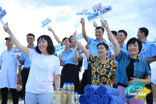 Có hẹn cùng thanh xuân