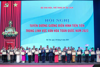 Nguồn lực nội sinh