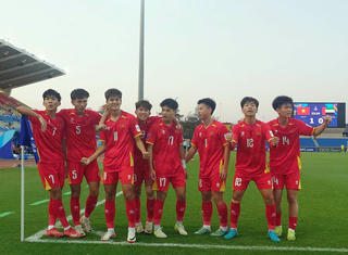 Tiếc cho U17 Việt Nam