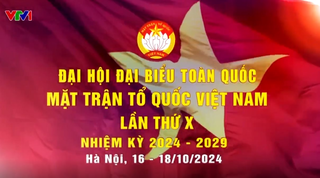 Trailer: Đại hội đại biểu toàn quốc MTTQ Việt Nam lần thứ X, nhiệm kỳ 2024 - 2029
