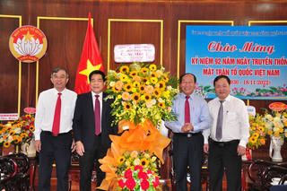 Lãnh đạo tỉnh Quảng Nam thăm, chúc mừng Ngày truyền thống MTTQ Việt Nam