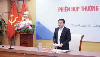 Bộ trưởng Tài chính Nguyễn Văn Thắng kiêm giữ chức Chủ tịch Hội đồng Quản lý bảo hiểm xã hội