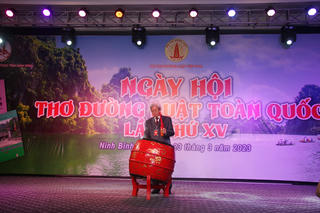 Ngày Hội thơ Đường luật Việt Nam