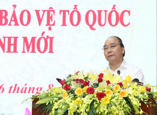 Chủ tịch nước: Phát huy sức mạnh Đại đoàn kết toàn dân tộc để bảo vệ Tổ quốc