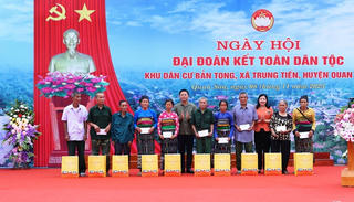 Bản Tong ngày càng khởi sắc