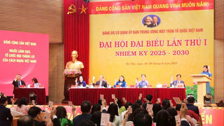 Phiên trù bị Đại hội đại biểu Đảng bộ Cơ quan UBTƯ MTTQ Việt Nam lần thứ I, nhiệm kỳ 2025-2030