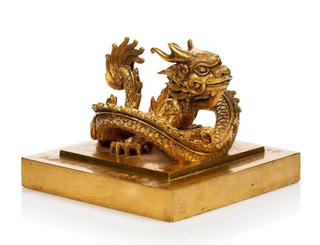 Nỗ lực hồi hương ấn vàng 'Hoàng đế chi bảo'