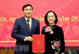 Ông Trần Quốc Cường được chỉ định làm Bí thư Tỉnh ủy Điện Biên