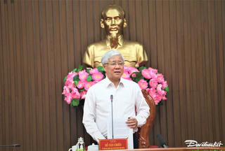 Thông báo chương trình kiểm tra của Ban Bí thư Trung ương Đảng tại Quảng Ngãi