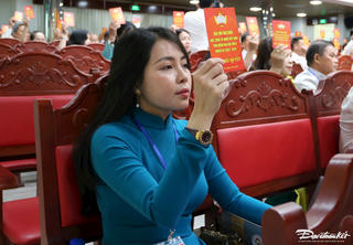 Tổ chức phiên thứ nhất Đại hội đại biểu MTTQ Việt Nam tỉnh Đồng Nai lần thứ X
