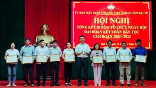 Huyện Đại Từ (Thái Nguyên): Khen thưởng 40 tập thể, cá nhân có thành tích trong tổ chức Ngày hội Đại đoàn kết