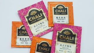 Cảnh báo ma túy mới “núp bóng” trà thảo mộc, nước uống