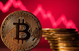 Giá bitcoin giảm mạnh đồng loạt