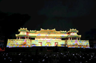 ‘Đại tiệc’ ánh sáng tại Huế by light - The live show