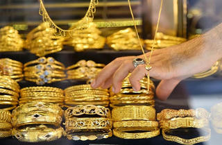 Ngày 1/10: Giá vàng thế giới tiếp đà giảm