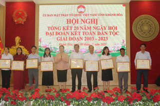 Khánh Hòa tổng kết 20 năm Ngày hội Đại đoàn kết dân tộc giai đoạn 2003 – 2023