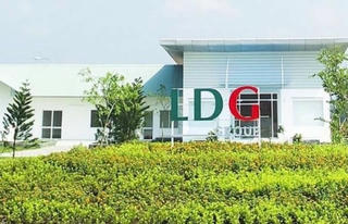 LDG lùi hạn trả gốc, lãi lô trái phiếu mệnh giá 400 tỷ đồng